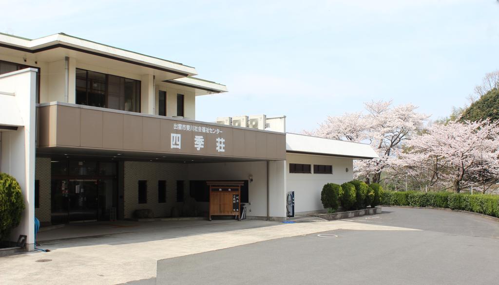 Shikisou Hotel Izumo Buitenkant foto