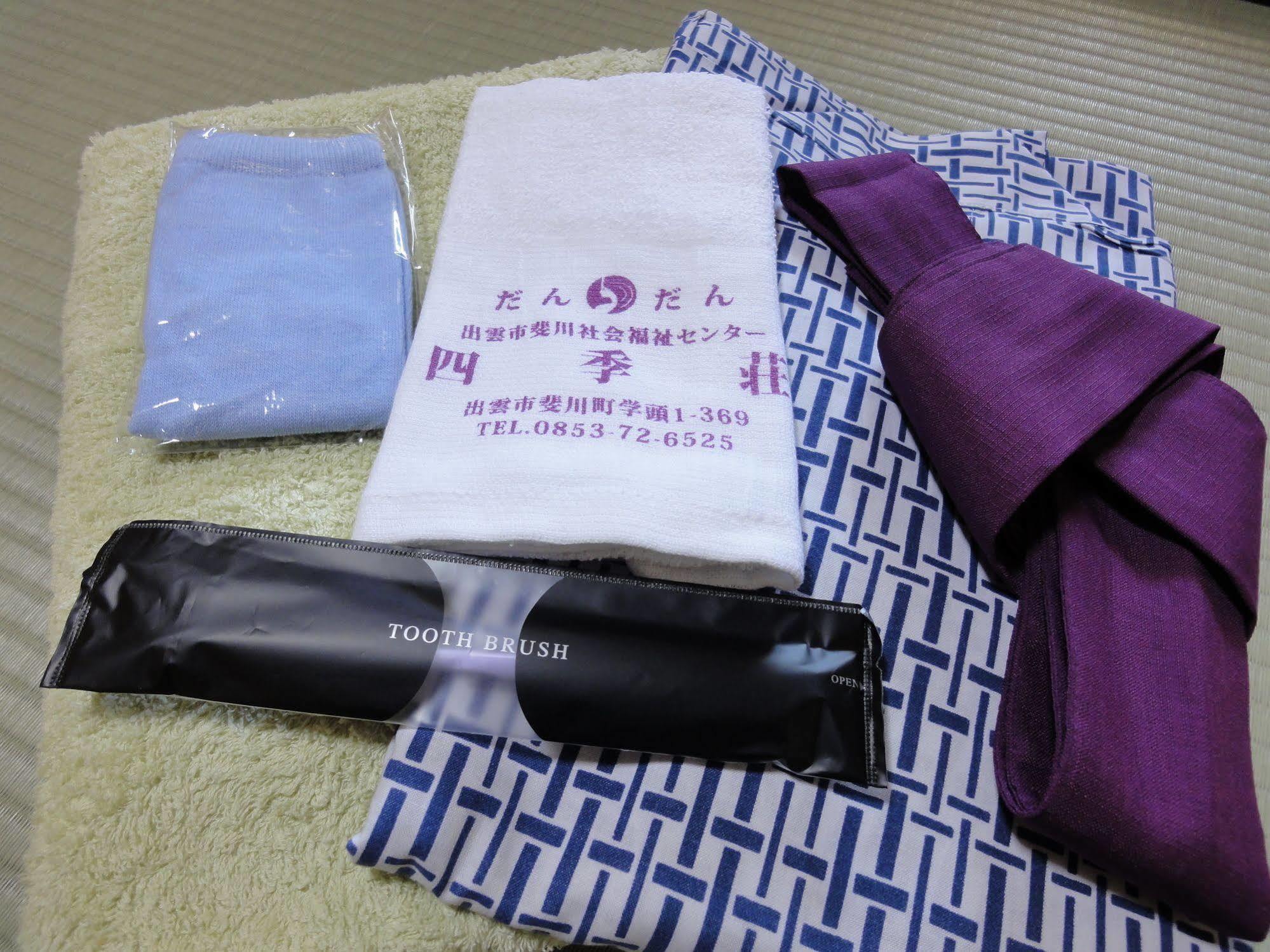 Shikisou Hotel Izumo Buitenkant foto